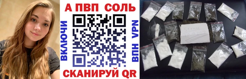 Купить закладку Баймак Cocaine  АМФЕТАМИН  ГАШ  Мефедрон  Alpha-PVP 
