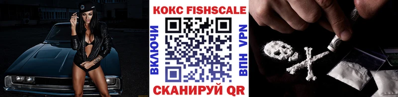КОКАИН Колумбийский  Баймак 