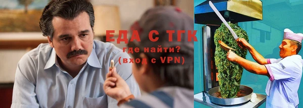 герыч Нея