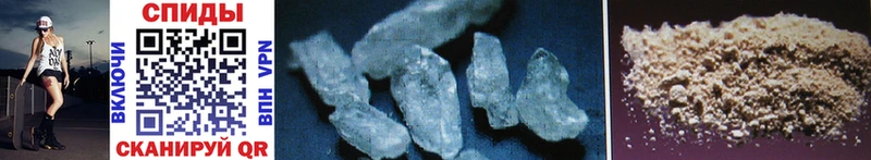 площадка официальный сайт  Баймак  МЕТАМФЕТАМИН Methamphetamine 